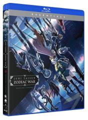 キャプテンフューチャー Blu-ray BOX VOL.1・2（初回生産限定） [Blu