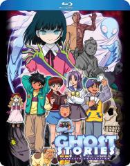 学校の怪談　全7巻セット　完結　DVD　アニメ　ホラー　匿名配送 激安商品 TVアニメ 学校の怪談 DVD全7巻セット入荷しました