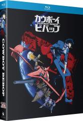 カウボーイビバップ 全26話BOXセット 25周年特別版 ブルーレイ【Blu