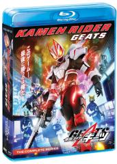 超力戦隊オーレンジャー 全48話BOXセット 【DVD】の通販はau PAY