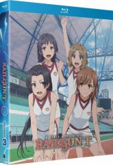 間の楔 第2期 OVA全4話BOXセット 【DVD】の通販はau PAY