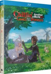 間の楔 第2期 OVA全4話BOXセット 【DVD】の通販はau PAY