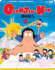 おそ松くん TVアニメ第2作 (1988年) 全86話BOXセット ブルーレイ【Blu