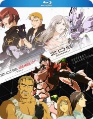 ワイルド7 another -謀略運河- TVアニメ全13話BOXセット 【DVD】の通販