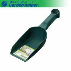 |p XRbv Vx p^ vX`bN XRbvirj e0.3bg Garden Helper PS-20S |pi K[fjO 񂹐A v