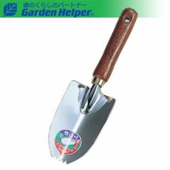 ڐA ڐAW |p XRbv Vx X`[ S[h VRؕ ؂t⋭ڐASeijt Garden Helper G-1W K[