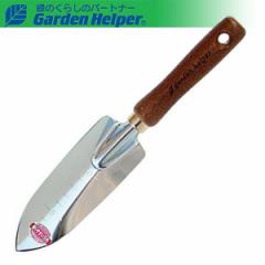 ڐA ڐAW |p XRbv Vx X`[ S[h VRؕ ڐASeiׁjt Garden Helper G-2 K[fjO |p