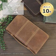 アインソフ,キー,ケースの商品一覧 | au PAY マーケット－通販サイト