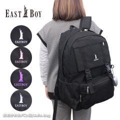 ハーベスト HARVEST 2WAY ショルダーバッグ ダブルス DOUBLES VUH-0855