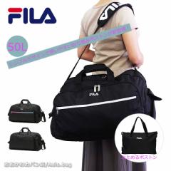 tB FILA 2way {XgobO 50L ܂肽݉\ 7836 (kC/ʓr)