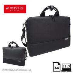 マンハッタンパッセージ MANHATTAN PASSAGE スリム ウェルオーガナイズド ブリーフケース エスト3 メンズ レディース ビジネス バッグ 9L 5611 通勤 ブランド おしゃれ 人気 ギフト プレゼント(北海道沖縄/離島別途送料) 正規取扱店 マンハッタンパッセージ MANHATTAN PASSAGE スリム ウェル