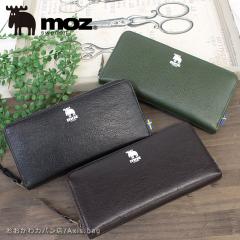 カステルバジャック CASTELBAJAC ラウンドファスナー長財布 プルトン