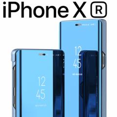 iPhone XR ケース 手帳 iphonexr 手帳型 スマホケース XR ミラー カバー 美しい 光沢 半透明 きれい スタンド機能 耐衝撃 スマホカバー