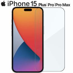 iPhone15 tB iPhone15 Plus tB iPhone15 Pro tB iPhone15 Pro Max tB KXtB iphone 15 plus 15 pro ma