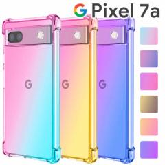 Google Pixel 7a P[X pixel7a X}zP[X یJo[ 7a ϏՌ Of[V P[X  Vv NA  Jo[