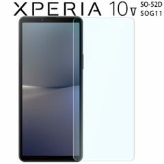 Xperia 10 V tB xperia10 v KXtB 10V SO-52D SOG11 KXtB  t یtB Uh~  d NA