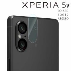 Xperia 5 V JtB xperia5 v Jی tB 5V SO-53D SOG12 A303SO JY ی tB JtB \h