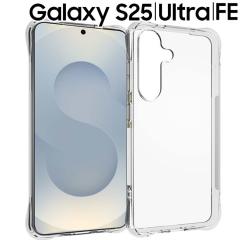 Galaxy S25 �P�[�X S25Ultra S25FE  SC-51F SC-52F ���^ �ϏՌ� �N���A �\�t�g �X�}�z�J�o�[ ���� �V���v�� S25�E���g��  SAMSUNG