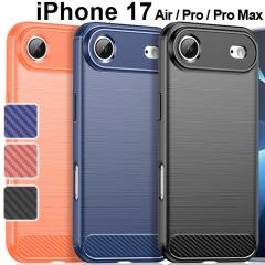 iPhone17 �P�[�X Air Pro Pro Max   �J�[�{���� TPU �X�}�z �J�o�[ �\�t�g�P�[�X ���^ ���炳�� �P�[�X �V���v�� �G�A�[ �v�� �v���}�b�N