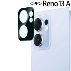 OPPO Reno13 A �J�����t�B����   �J���������Y �ی� �K���X�t�B���� �J�����t�B���� ���\�h  OPPO