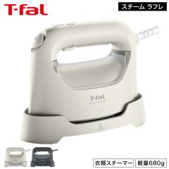 �������� �e�B�t�@�[�� T-fal �X�`�[�� ���t�� DV8070J0 DV8075J0 �A�C�{���[�z���C�g �`���R�[���O���[ / �ߗރX�`�[�}�[ �A�C���� �y��