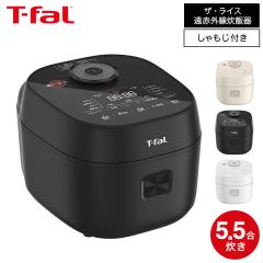 �e�B�t�@�[�� T-fal �U�E���C�X ���ԊO��IH���ъ�G�b�Z���V���� 5.5�� RK9102J0 RK9108J0 RK9101J0 �������� / ���ъ� �d�C���ъ� ����