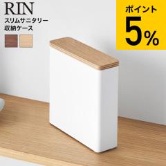 ○TOTO トイレ周辺収納【UYC06L】(Lタイプ) フロア収納キャビネット