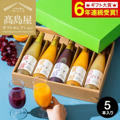 タンカン100 500ml×6本 /沖縄県産タンカンジュース 果汁100％ JA
