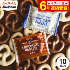 札幌タイムズスクエア【8個入】菓か舎 北海道 お土産 カスタード