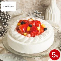 フルーツの大型パーティーケーキ24×24センチ8号：【送料無料】ウエディング パーティー 冷凍スイーツ 冷凍ケーキ 合格 卒業 入学 フルーツの大型パーティーケーキ24×24センチ8号：【送料無料
