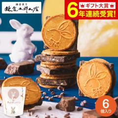 お歳暮期間限定販売 プリン＆ムーススイーツセレクション PMS-30×8