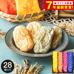 きらら 品川巻 85g×2ケース/20袋の通販はau PAY マーケット - リカー