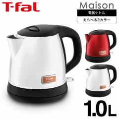 eBt@[ T-fal  dCPg 1.0L Cbh Xm[zCg KI271FJP KI2711JP ] ]V[Y XeXPg