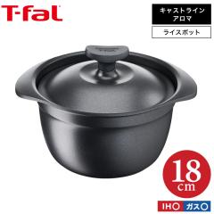 遠藤商事 業務用 釜めし用煮こぼれフード アルミ製 日本製 QKM6901 2mvetro 遠藤商事 業務用 釜めし用煮こぼれフード アルミ製 日本製