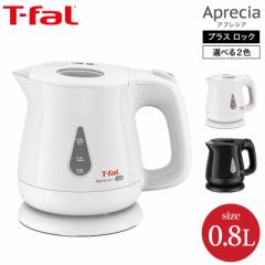 eBt@[ T-fal  dCPg AvVAEvX bN zCg/ubN 0.8L KO5401JP KO5408JP / |bg 