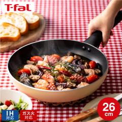 T-fal ティファール インジニオ・ネオ IHステンレスエモーションセット