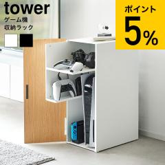KUKEIMARUオープンラック 5段本棚 オフィス収納棚 幅60CM×奥行30CM×高