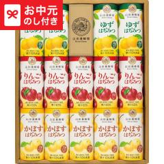 自然栽培 グレープフルーツジュース 720ml 無肥料 無農薬 無添加 希少