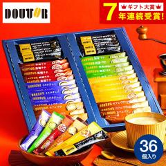 AGF ブレンディ スティック カフェオレ 300本 (100本入×3箱 まとめ買い