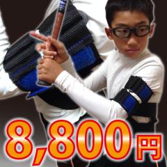 �y�t�H�[���̉��P�ɁI�z �p���[�h���C�u�u���C�X (POWER DRIVE BRACE)�@�싅�p�i/�g���[�j���O ���b�s���O��