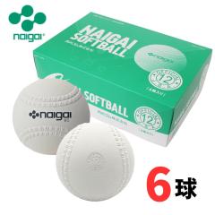 UCHIDA(ウチダ) NEWパワーストローク NTPS-54 (54cm/570g) オレンジ テニス用 硬式・軟式兼用 中学生〜一般向け スイングトレーニング用 POWER STROKE 内田販売システム ラッピング不可 UCHIDA(ウチダ) NEWパワーストローク NTPS-54 (54cm/570g) オレンジ