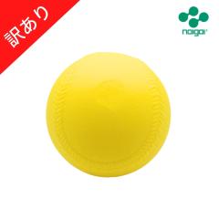 �y�󂠂�z�i�C�K�C ���炩�E���^���\�t�g�{�[�� �i�C�G���[�j 3���� 1�� �E���^���� �A�E�g���b�g ���b�s���O�s��