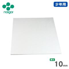 �i�C�K�C�@���N�p �싅 �S�����C�x�[�X 10mm 1�� �ۃx�[�X ���b�s���O�s��