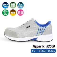 UCHIDA(ウチダ) NEWパワーストローク NTPS-54 (54cm/570g) オレンジ