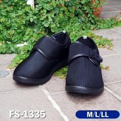 �����Y�@�E�H�[�L���O�V���[�Y�@[FS-1335] 4E���� �y�� �_�炩�� ������� �b�� ���L ���ˍޕt