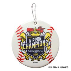 �y�A�E�g���b�g�z�����\�t�g�o���N�z�[�N�X�O�b�Y 2017���{��L�O �{�[���^�p�X�P�[�X ���b�s���O�s��