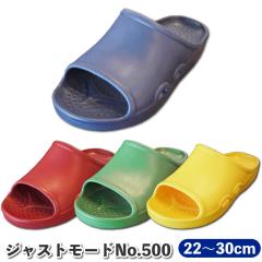 �W���X�g���[�h NO.500 ���� ��Ɨp �T���_�� ������ �I�t�B�X �X���b�p ��C �㗚�� ���{�� �������Y