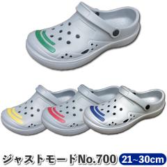 �W���X�g���[�h NO.700 ���� ��Ɨp �T���_�� ������ �I�t�B�X �X���b�p ��C �㗚��