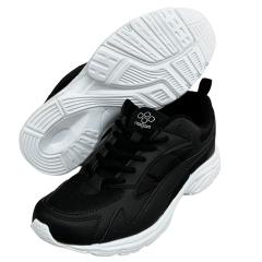 �yTUFTOP�z�X�N�[���X�j�[�J�[ [TT-1600] �u���b�N/�z���C�g �� �ʊw�C �q�� 3E �L�b�Y �w�Z �X�N�[���V���[�Y �ʊw�p �^���C ���w�Z ��