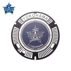 ���lDeNA�x�C�X�^�[�Y�O�b�Y�@�}���z�[���}�E�X�p�b�h ���b�s���O��